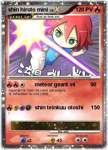 Pokemon shin hiroto mini