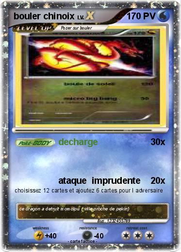 Pokemon bouler chinoix