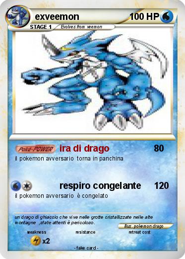 Pokemon exveemon
