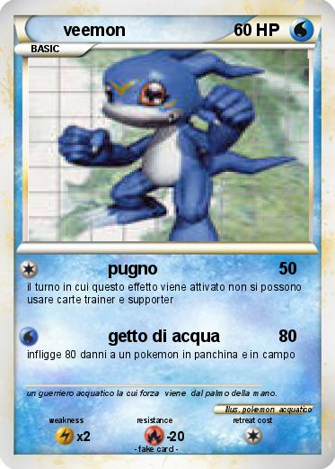 Pokemon veemon