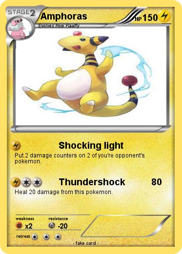 Pokemon Amphoras