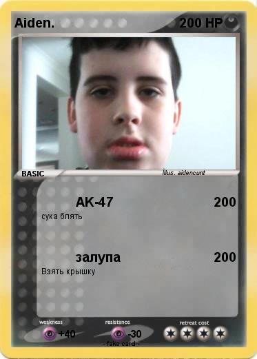 Pokemon Aiden.