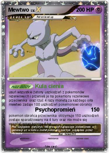 Pokemon Mewtwo