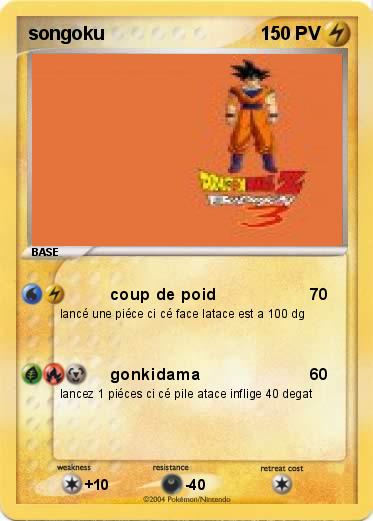 Pokemon songoku