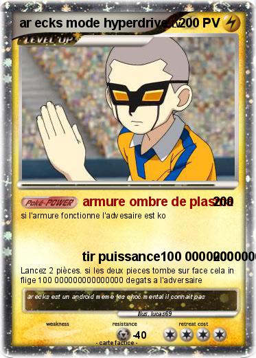 Pokemon ar ecks mode hyperdrive