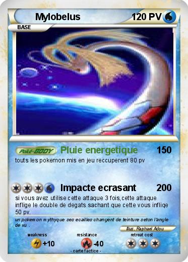 Pokemon Mylobelus