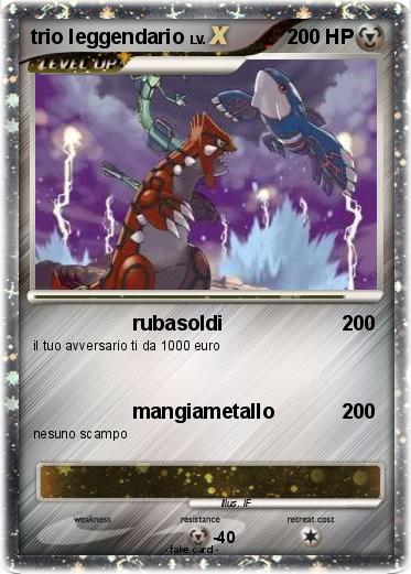 Pokemon trio leggendario