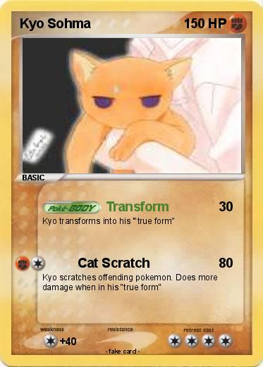 Pokemon Kyo Sohma