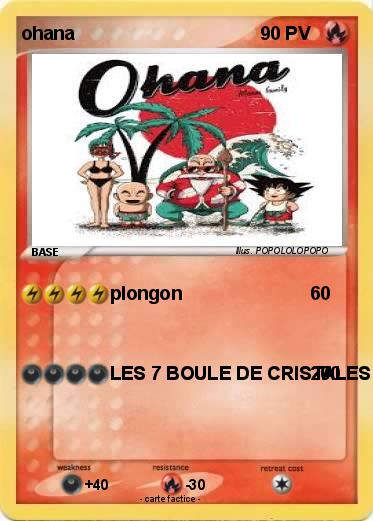 Pokemon ohana