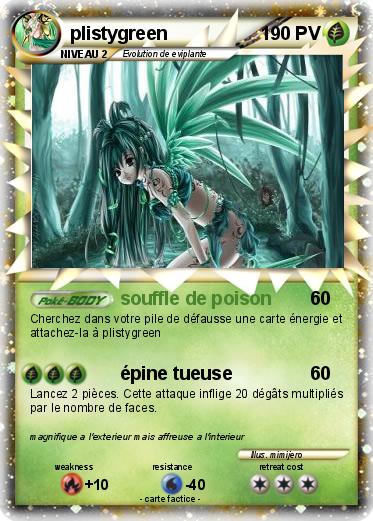 Pokemon plistygreen