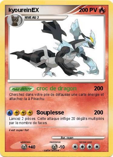 Pokemon kyoureinEX