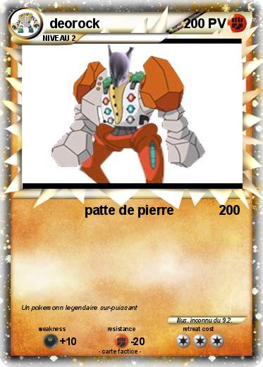 Pokemon deorock