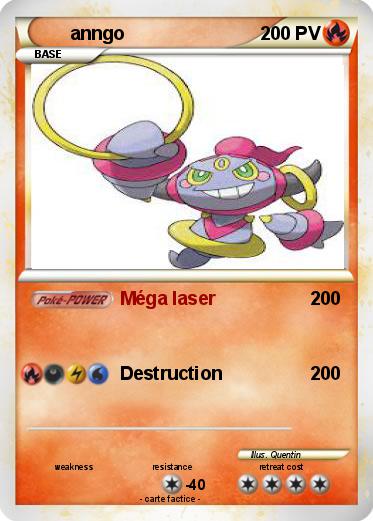 Pokemon anngo