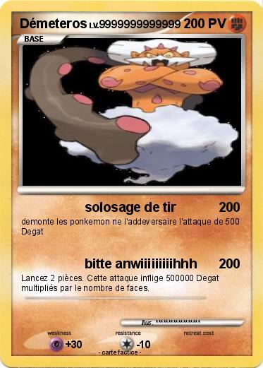 Pokemon Démeteros