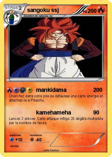 Pokemon sangoku ssj