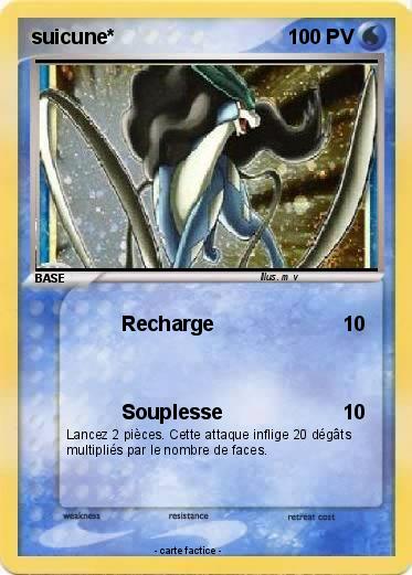 Pokemon suicune*