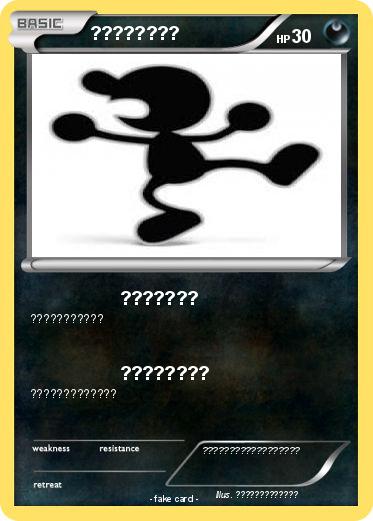 Pokemon ????????