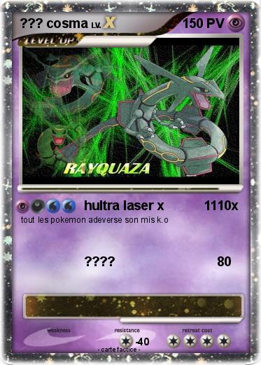 Pokemon ??? cosma