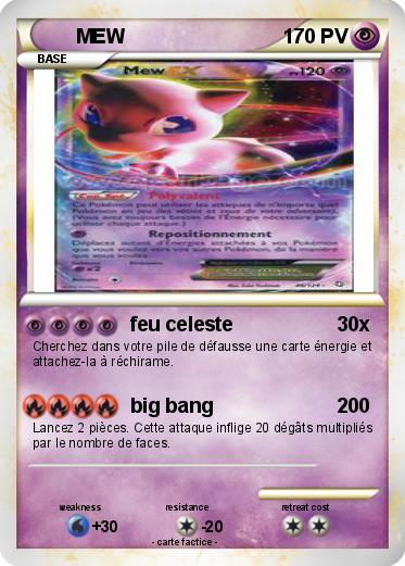 Pokemon MEW