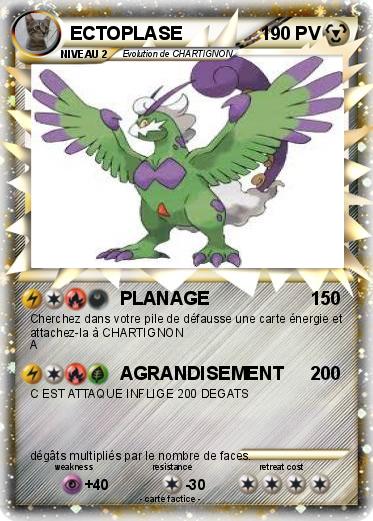 Pokemon ECTOPLASE