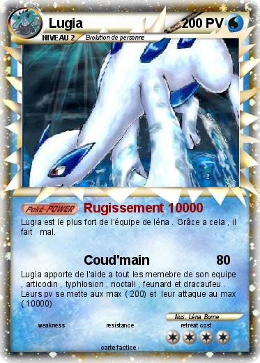 Pokemon Lugia