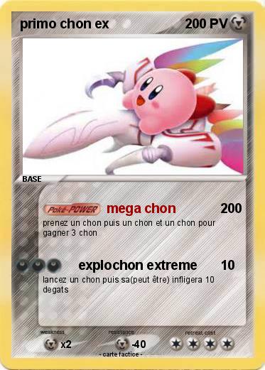 Pokemon primo chon ex