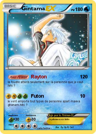 Pokemon Gintama