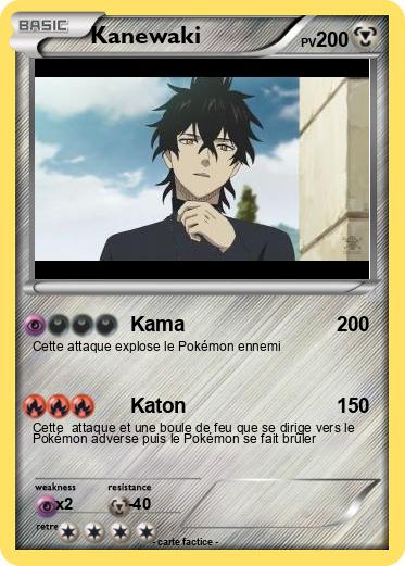 Pokemon Kanewaki