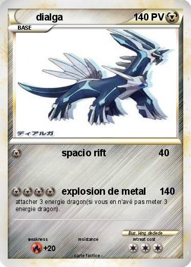 Pokemon dialga