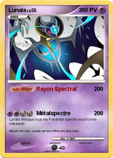 Pokemon Lunala