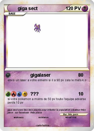 Pokemon giga sect