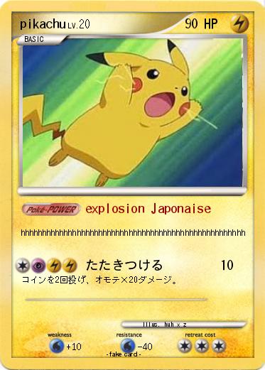 Pokemon pikachu