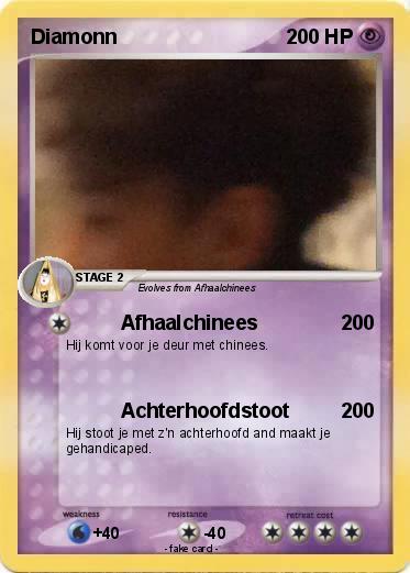 Pokemon Diamonn