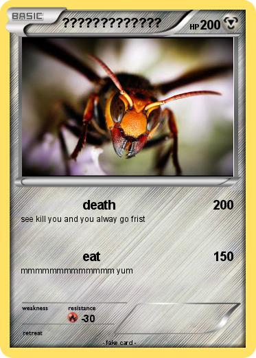 Pokemon ?????????????