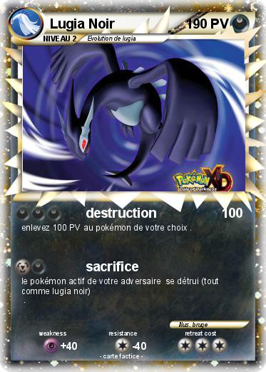 Pokemon Lugia Noir