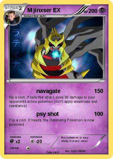 Pokemon M jinxser EX