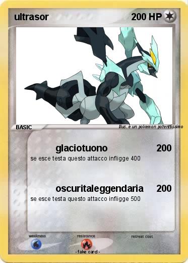 Pokemon ultrasor