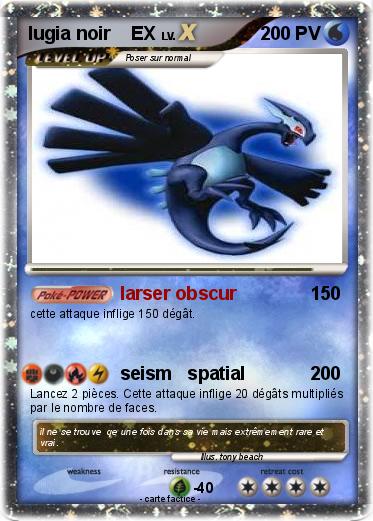 Pokemon lugia noir    EX