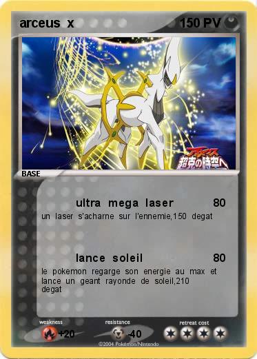Pokemon arceus  x