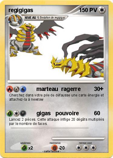 Pokemon regigigas
