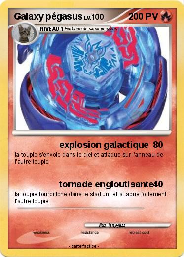 Pokemon Galaxy pégasus