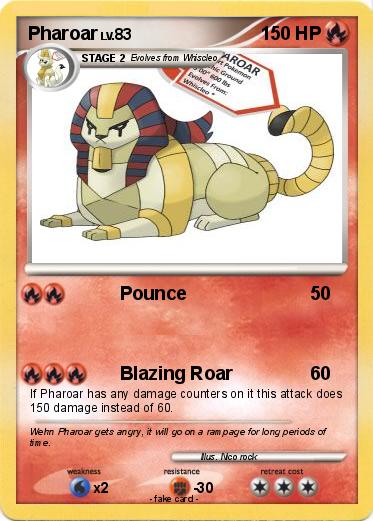Pokemon Pharoar