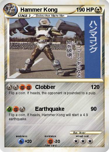 Pokemon Hammer Kong