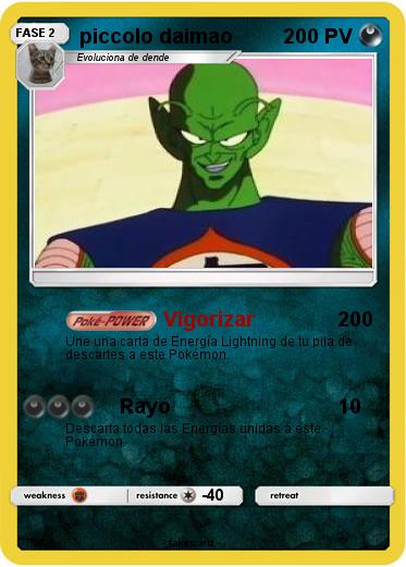 Pokemon piccolo daimao