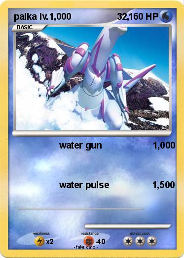 Pokemon palka lv.1,000                  32,