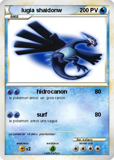 Pokemon lugia shaidonw
