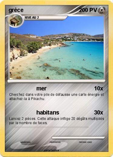 Pokemon grèce