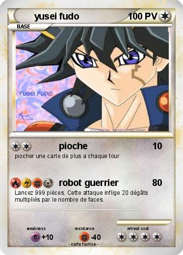 Pokemon yusei fudo