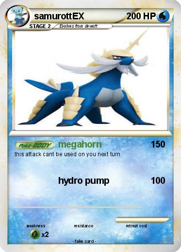 Pokemon samurottEX