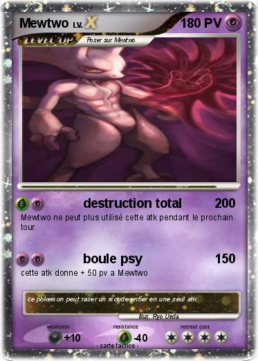 Pokemon Mewtwo